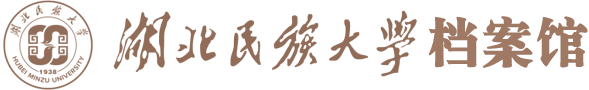 德甲官网首页档案馆