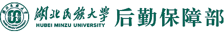 德甲官网首页