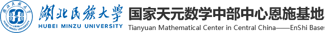 德甲官网首页