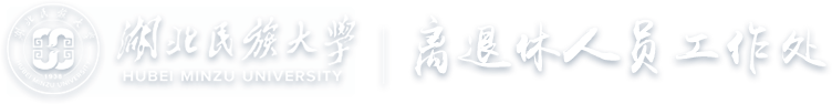 德甲官网首页