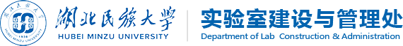 德甲官网首页