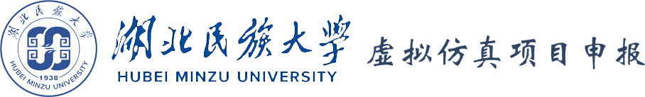 德甲官网首页